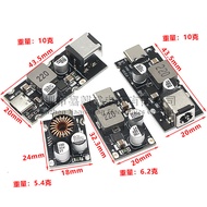 PD65W Fast Charge Module Type-C Interface PD3.1 PPS Fast Charge QC3.0 SCP V9SB