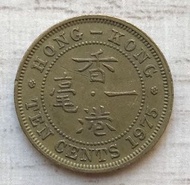 A香港一毫 1975年 女王頭大一毫 香港舊版錢幣 硬幣 $12