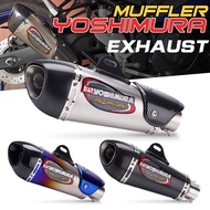Motorcycle Exhaust YOSHIMURA Alpha Carbon DB Killer Muffler Escape Link Pipe