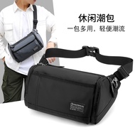 New Men's Chest Bag Multi-Functional Fashion Waist Bag Change And Phone Storage Bag Fashion Travel Sling Bag Crossbody Men's Bag