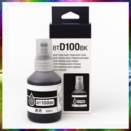 หมึก Brother D100 - DCP-T230 / DCP-T236 / DCP-T430W / DCP-T436W / DCP-T530DW / DCP-T535DW / DCP-T536