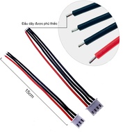 Balanced charging cord for Imax B6 balanced charging