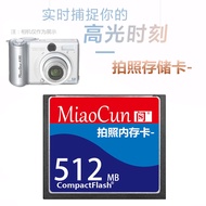 Suitable for Canon A85 A75 A95 IXUS500 430 S500 S1 IS Camera Memory Card 512MB