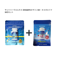 Suntory Wellness DHA&amp;EPA 芝麻素 EX/Omega Aid 30 天套裝
