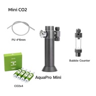 Aquapro Mini CO2 ชุดคาร์บอนไดออกไซด์ขนาดเล็กพร้อมใช้งาน สำหรับตู้ไม้น้ำ ขนาดเล็ก