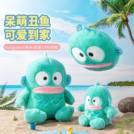 [Ready to ship] Miniso half Fishman series soft plush doll pillow gift toy for girls