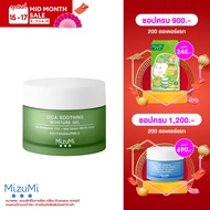 MizuMi Cica Soothing Moisture Gel 45ml มอยส์เจอร์ไรเซอร์สำหรับผิวมัน ผิวเป็นสิว เนื้อเจลซึมง่าย ไม่เ