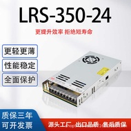 MEAN WELL LRS-350-24 Switching Power AC 220V to DC 12V DC Power Supply 24V14.6 A350W