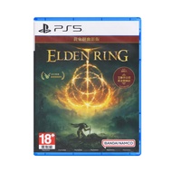 PlayStation™ PS5 Elden Ring (By ClaSsIC GaME)