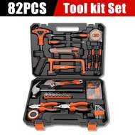Reaim Tool Kit 85 Pcs Tool Box Perkakas Kunci Sok Set Set Lengkap Tool Box Kunci Shock Set