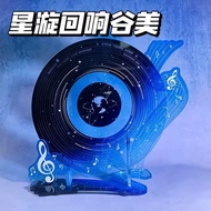 好谷怪 星漩回响谷美亚克力吧唧砖谷热销，， 子保【现货】 护托二次元展示收纳框0629 Haoguguai Star Whirl Echo Valley Acrylic Display Stand i