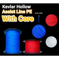 Power line Kevlar Assist Line Hollow Dual Core Assist HOOK