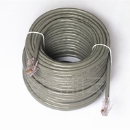 Network Cable 20/50 M Free Shipping Ultra-Five Eight-Core Computer Network Cable Broadband Network C