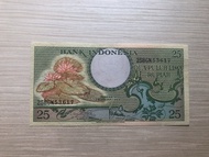 Jual Uang Kertas Kuno Seri Bunga 1959 25 rupiah. XF.