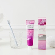 【蘭都ScentDom】多效修護牙膏150g│品牌直營