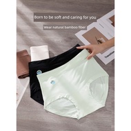 spender perempuan underwear woman Seluar dalam ibu pinggang tinggi bersaiz besar dan tua serta obesi