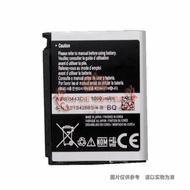 Suitable for Samsung S5230C F488E G808E L870 W159 Mobile Phone Battery AB603443CU