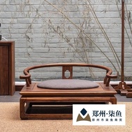 Chinese Meditation Chair Northern Meditation Elm Meditation Structure Chair Tenon Mao Solid Wood Med