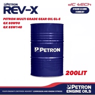 [100% ORIGINAL] PETRON MULTI GRADE GEAR OIL GL-5 80W90 / 85W-140 / 90 / 140 - 200LIT *CASTROL / SHEL