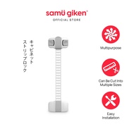 Samu Giken Cabinet Strip Lock, Model: SL-CSL3102GW