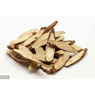 甘草 Glycyrrhiza glabra Chinese Liquorice Herb Gan Cao Licorice kayu manis 甘草 100g