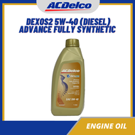 ACDelco 5W40 (5W-40) Dexos 2 Fully Synthetic Engine Oil for Diesel