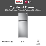 LG 263L Inverter Top Freezer Fridge GV-B242PLGB | Silver Smart Refrigerator Peti Sejuk Sabah 冰箱