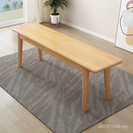 Bedside Stool Cafe Restaurant Bench Household Leisure Memusi Bench Solid Wood Dining Stool Bench Ben