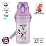 日本 Skater - Sanrio Kuromi兒童塑膠直飲便攜式背帶水樽/水壺 [480ml]