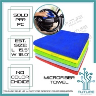 Microfiber Cleaning Rags for House (1) Pc Soft Micro Fiber Towels for Car Drying Dust Cloths for Det