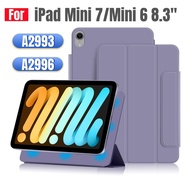 Magnetic Case For iPad Mini 7 2024 mini A17 Pro 8.3 inch case with Magnetic detachable Cover For Coq