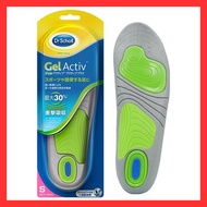 Dr. Scholl Gel Active Insole Active PLUS S 22.5-26.0cm Insole (1 pair)/Doctor Scholl 【Direct from Ja