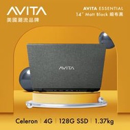 【時雨小舖】AVITA Essential 14筆記型電腦 N4020/4GB/128GB(附發票)