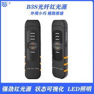 Rechargeable Red Light Fiber Optic Pen Fiber Optic Mini Red Light Pen Light Pen Rechargeable Light P