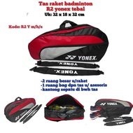 R2ymsh badminton Racket Bag R2 Thick 3COLOUR