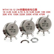 1-5PCS WTH118-1A 2W 100R 470R 680R 3K3 5K1 5K6 6K8/33K 68K 220K 330K 560K 680K 1K 2K2 4K7 10K 22K 47