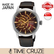 [Time Cruze] Seiko Presage SSA457J1Japan Cocktail Time Star Bar Limited Edition Automatic Open Heart Men Watch SSA457J