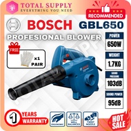 BOSCH GBL650 PROFESIONAL ELECTRIC BLOWER NEW HEAVY DUTY BLOWER