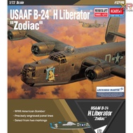 [Academy Model] 1/72: USAAF B-24 H Liberator Zodiac (AC 12584)