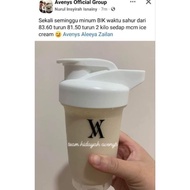 avenys merchandise**