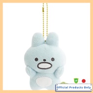 San-X Universe Zutto Issho Plush Pokanto Tan MV43101 H105×W70×D60mm