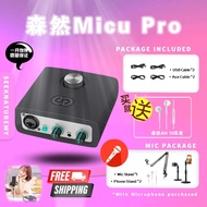 [Pre-Order 7 Days] Seeknature Micu Pro Mic u 森然K歌直播声卡 | seek nature icon 艾肯ickb so8