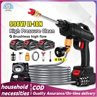 Water Jet Cordless 998VF Car Wash Floor Tiles Cleaner Spray Gun Portable Water Jet Pump High Pressur