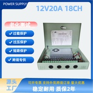 Source Factory12V20A18CH Electrical Box Power Supply12V20A240W18Centralized Power Supply Switching P