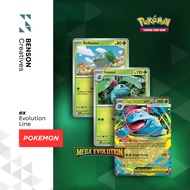 Bulbasaur, Ivysaur, Mega Venusaur ex (ex Evolution Line) [Mega Evolution] Pokémon TCG