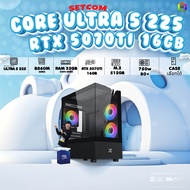 BONMECOM2 คอมประกอบ / CPU CORE ULTRA 5 225 / RTX 5070 TI 16GB Case เลือกแบบได้ครับ
