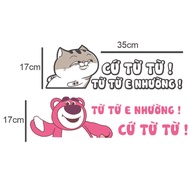 Funny car rear sticker Sticker