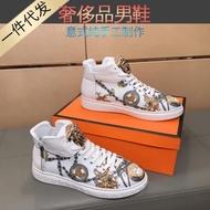 Genuine Genuine Leather High-Top Skateboard Shoes Men's FK Men's Shoes Casual Warm Anti-Slip Printed