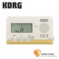 KORG調音器 Korg CA-2 調音器 / 全頻 全音域 台灣公司貨 CA2 電吉他 / 電貝斯 / 民謠吉他 / 提琴 / 二胡 / 管樂器