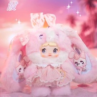 Nommi Weather Forecast Plush Doll Blind Box (Box Damage)-